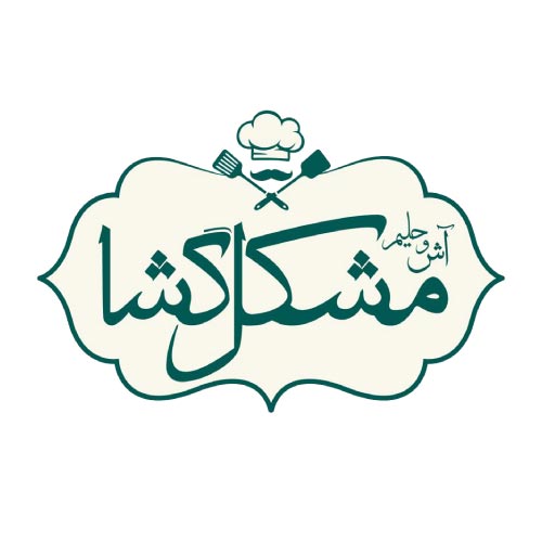 نمونه کار دیجیتال مارکتینگ در شیراز برندینگ در شیراز شرکت برندسازی در شیراز