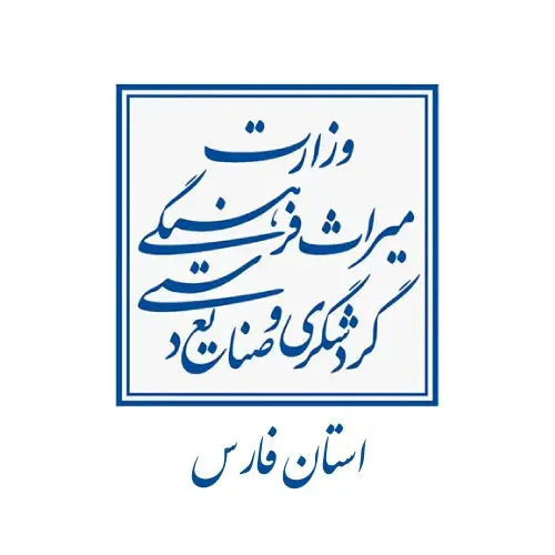 نمونه کار دیجیتال مارکتینگ در شیراز