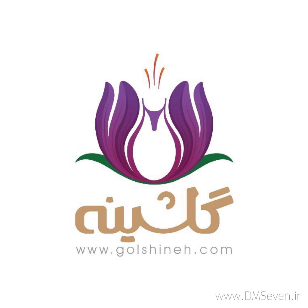 طراحی لوگو شیراز آژانس دیجیتال مارکتینگ هفت