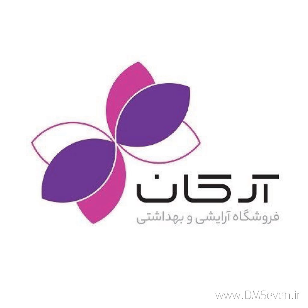 طراحی لوگو شیراز آژانس دیجیتال مارکتینگ هفت